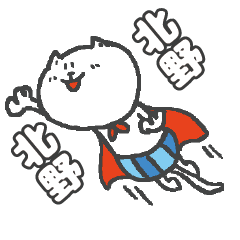 Name Sticker Cat / Kitano