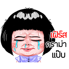 First very cute Girlv.6