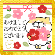 Year-end and New Year of Mohinekko