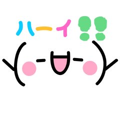 move Cute kaomoji – LINE stickers | LINE STORE