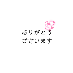 Macaron_20211124000825