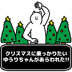 Yuurichan Happy Christmas Sticker