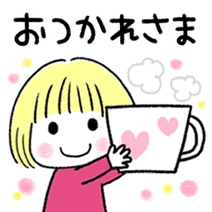 pretty girl heartwarming sticker 2 – LINE stickers | LINE STORE