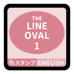 LINE OVAL 1 [2-3][PINK][ENGLISH]