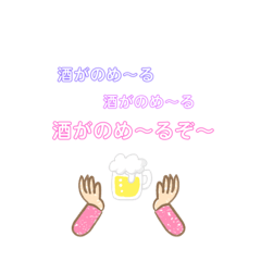 Minako Tokunaga_20211121062856