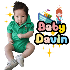 Baby Davin Cute – LINE stickers | LINE STORE