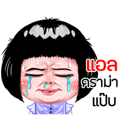 L very cute Girlv.6
