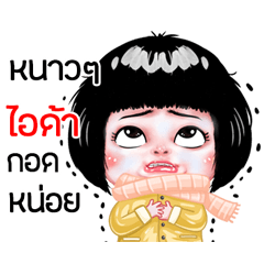 Ida very cute Girlv.6