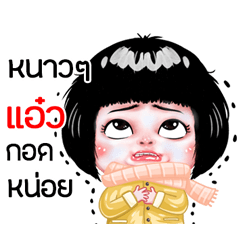 Aews very cute Girlv.6