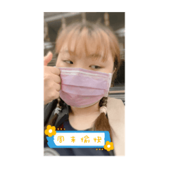 ㄧˋㄐㄧㄚ搞笑日常2