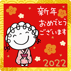 New Year Kururibbon 2022