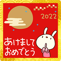 New Year Forecast rabbit 2022