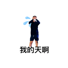 不要花錢買貼圖