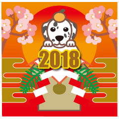 2018 NEW YEAR. Cheerful Dalmatian.