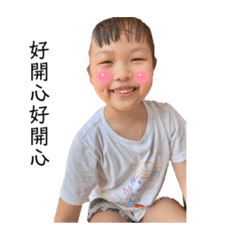 緁寶貝5-6