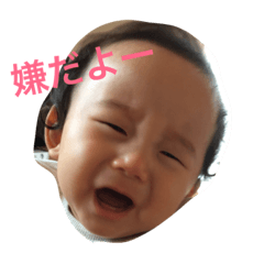 Haruuut