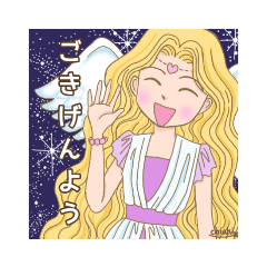 おとめ座のおとちゃん