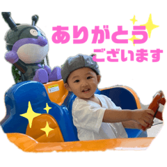 yuto_2021112417225058