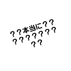 kero_20211124183216