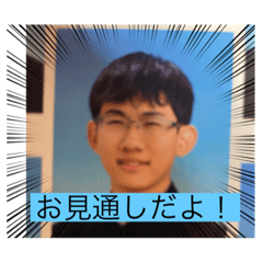 HIW_20211124192114 – LINE stickers | LINE STORE