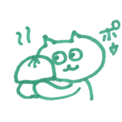 poyo poyo day