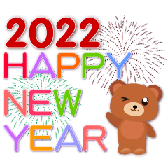 cute bear-Happy New Year Stickers