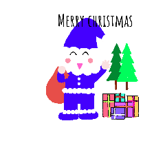 this x'mas