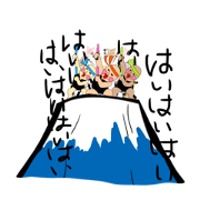 dancing  ore tenshi chan
