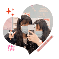 Aliya_20211124212643 - LINE スタンプ | LINE STORE