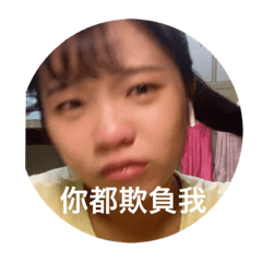 小詹&熊寶貝