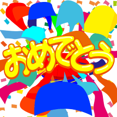 しいたけのline スタンプ 絵文字一覧 Line Store しいたけのline スタンプ 絵文字一覧 Line Store