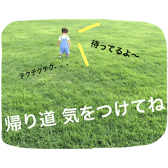 Shin 4