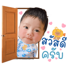 Iamnook_20211125012113