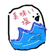 happy salt_20211124225829