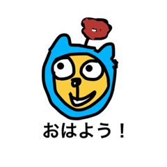 HANACHAN@