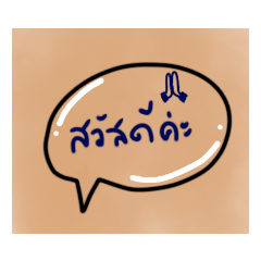 mapleJ_20211124160128