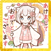 Celebration sticker of MININEKO
