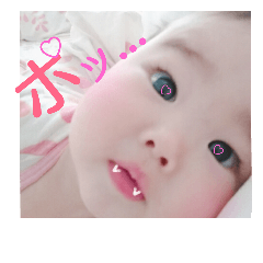Kiho 2