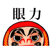 HAPPY DARUMAs