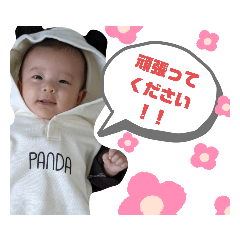 hana_20211125142704