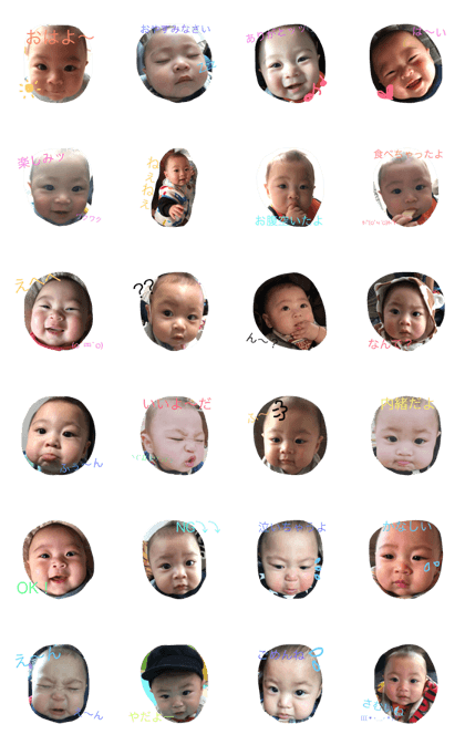sooooo cute