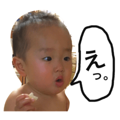 RI-tan STAMP2
