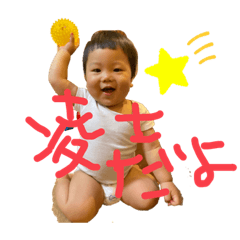 Yukari_20211125164022