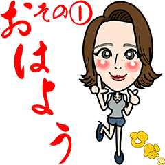 Sticker character "Hina K" Part 01