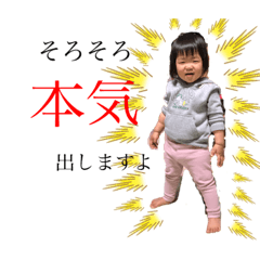 Saya_20211125181016