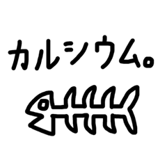 wing72_20211125211712