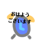 yaekos'Greeting sticker