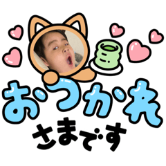 KAITO_20211126082837