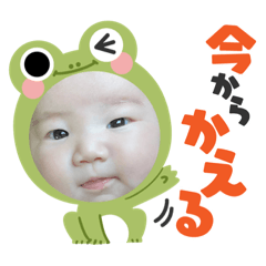 yuka_20211126092055