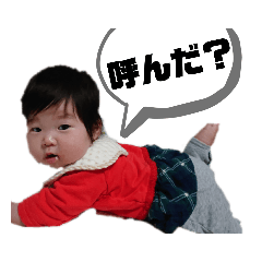 Shizuku's 6month